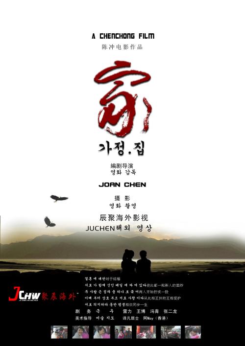 一比一仿保加利亚护照模板